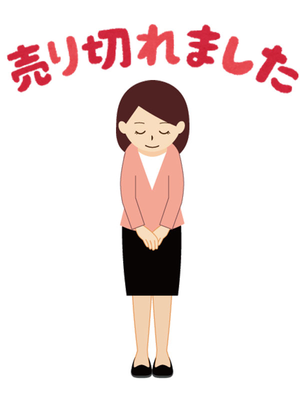 セックス人形伊桜里IROKE