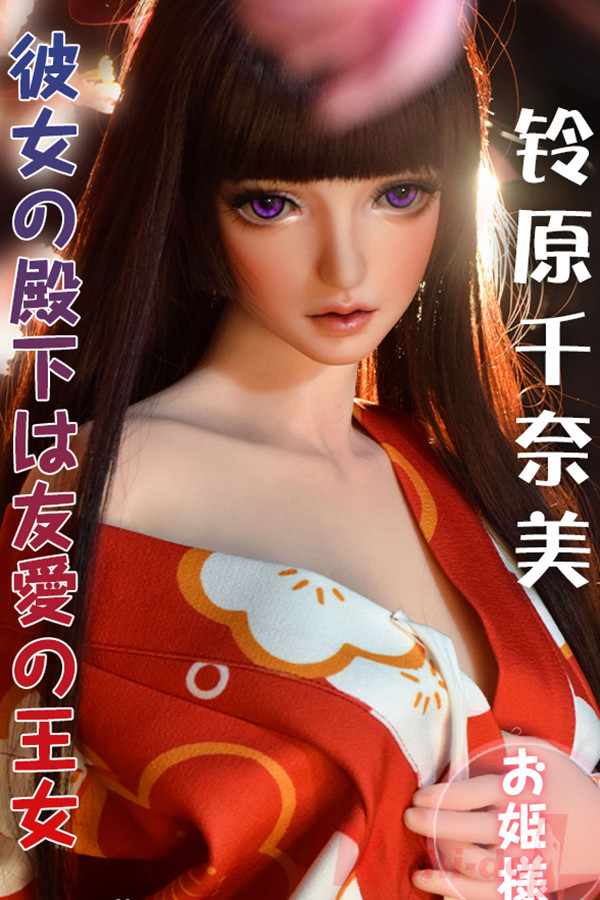 102cmラブドール エロ 漫画 ElsaBabe 鈴原千奈美「すずはら ちなみ・Chinami Suzuhara」HA041番 シリコンドキドキ感