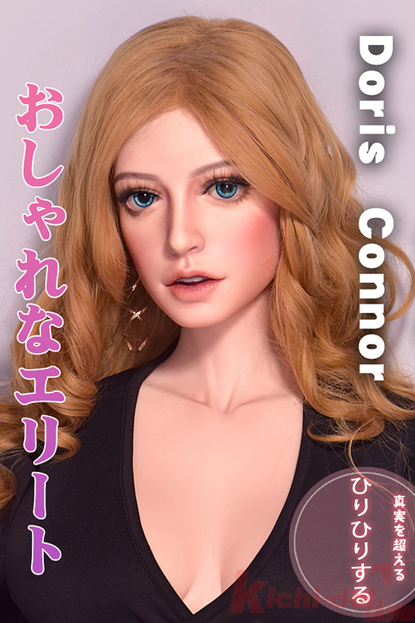 ラブドール評判Doris Connor