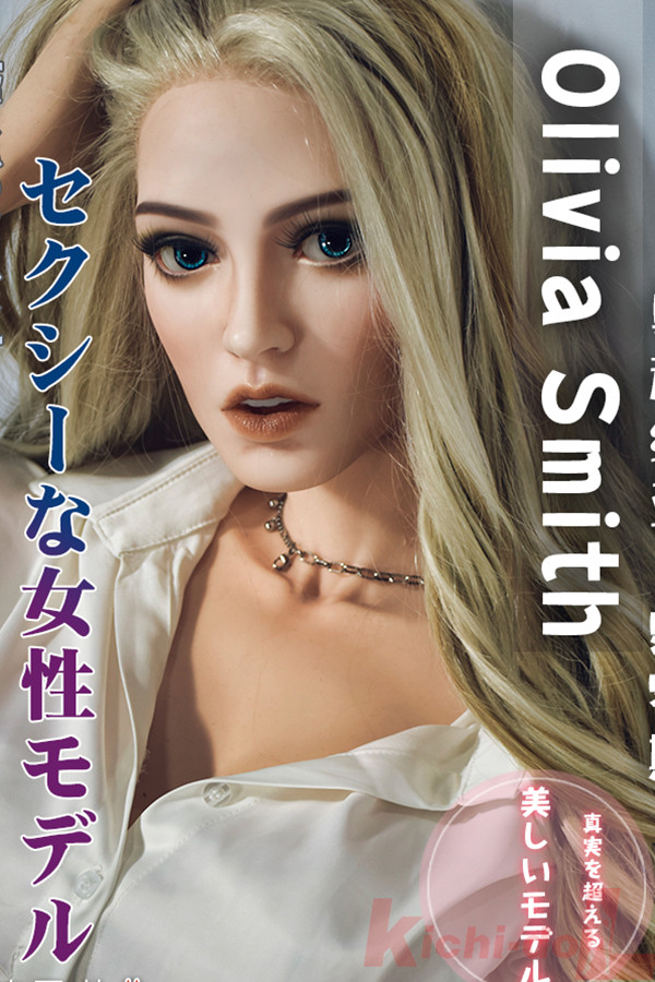 165cmラブドール セックス ElsaBabe Olivia Smith RHC004番 シリコン細いクビレボディ