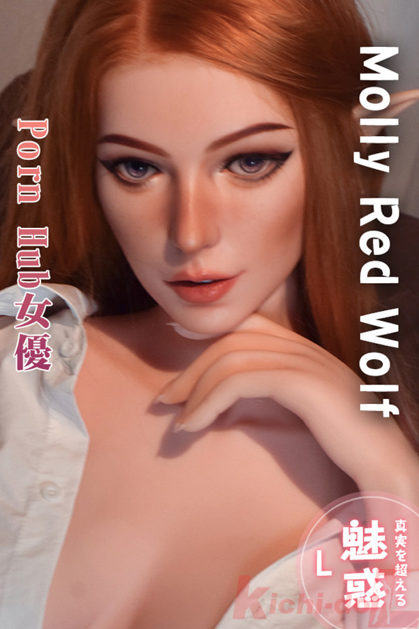 セックス人形Molly Red Wolf