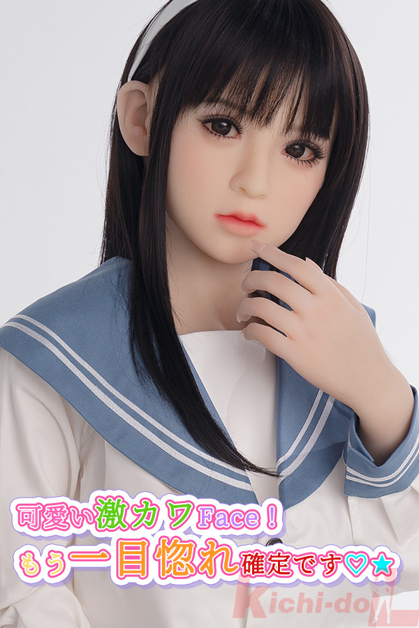 140cm等身 大 ラブドール AXBDOLL 羽海野なみ「うみの なみ・Nami Umino」A111Head バスト中 TPEモッチリとした美肌