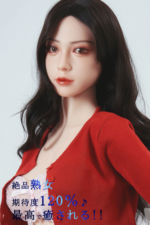 Nozomi Kosaka