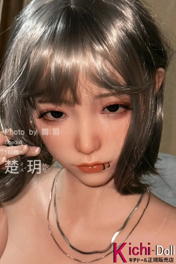   SHE DOLL 163cmセックスドール  