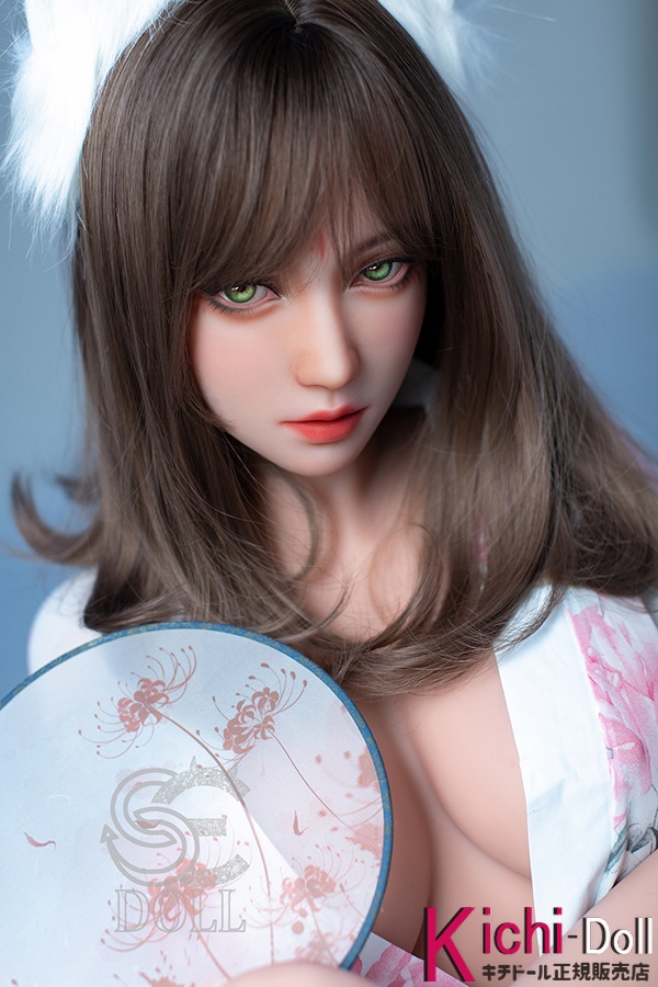 SEDOLL