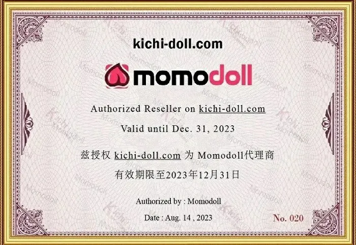 MOMODOLL ブランド証明書