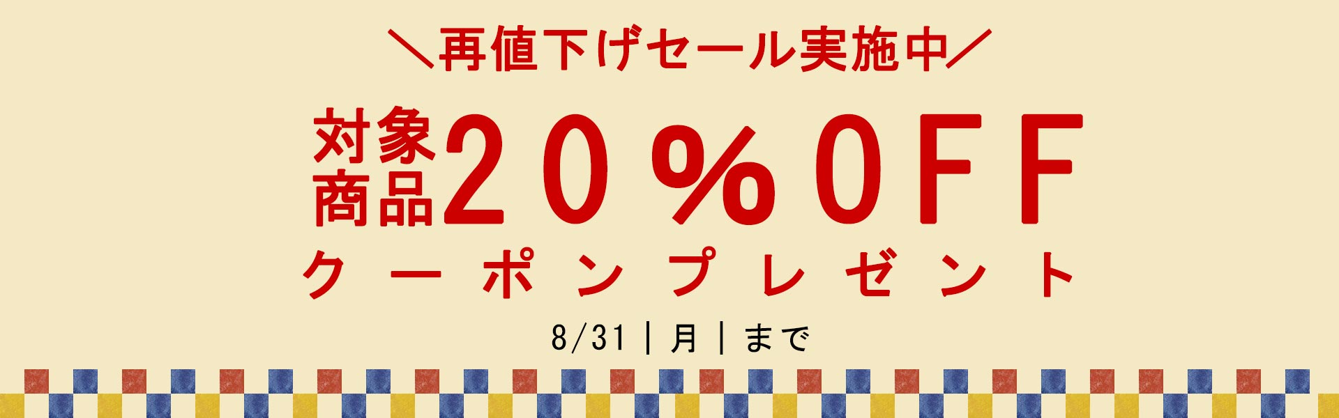 ラブドール tpe 補習