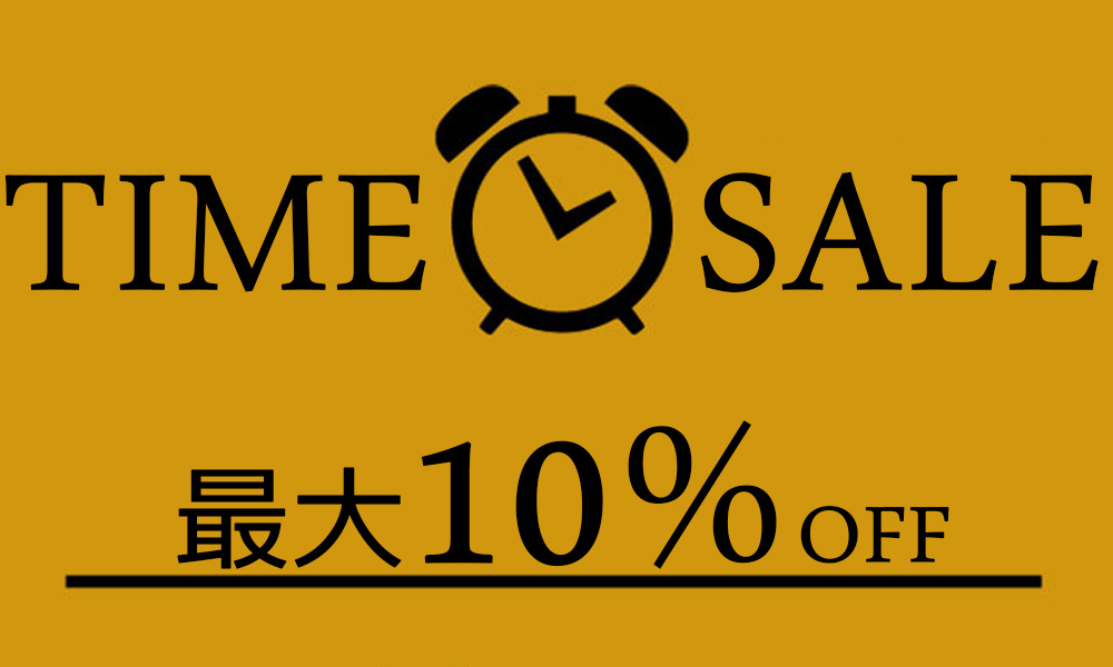 TIME SALE