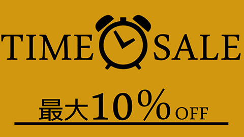 TIME SALE