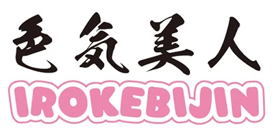 IROKEBIJINの商品ページ