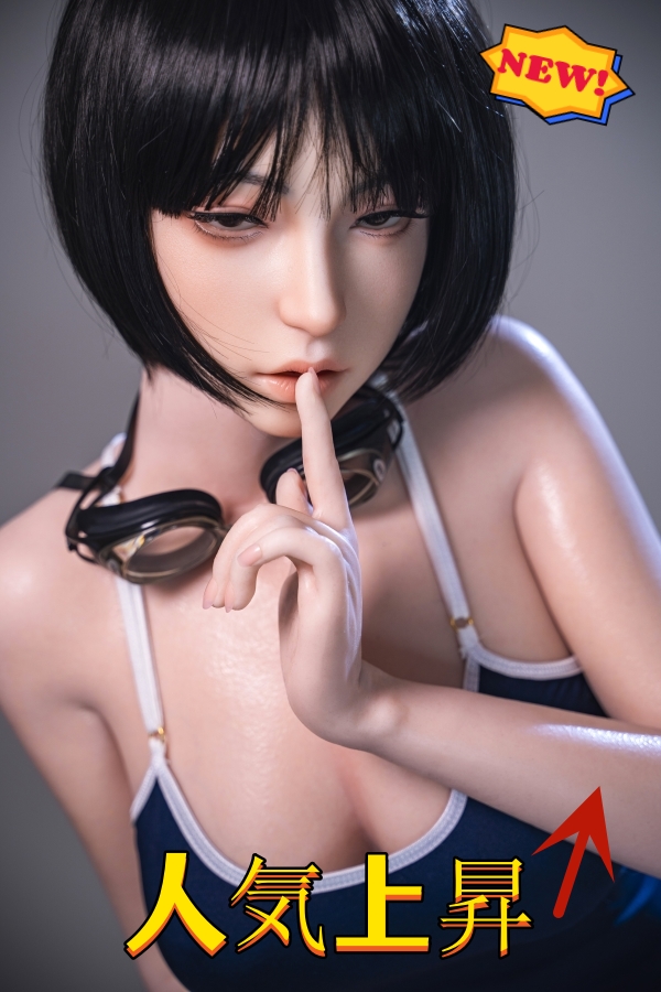 水着美人ダッチワイフ高級DL