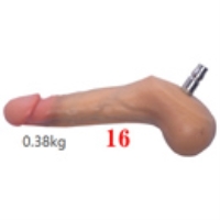 16cm 