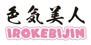 IROKEBIJINラブドール