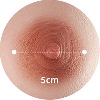 5cm 